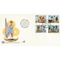 CIS 1985-05-03 International Youth Year. 75th Ann of Girl Guide Movement FDC 1.14 (70 000) [SACC R7]