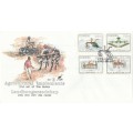 CIS 1992-08-20 Agricultural Implements (2nd Series) FDC 2.5 (26 000) [SACC R35]