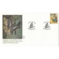 NAM 1994-04-08 Additional Value to the Definitive Issue FDC 2.4 (32 000) [SACC R6]