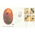 NAM 1994-06-03 Storks. Birds of the Etosha FDC 2.6 (32 000) [SACC R16]
