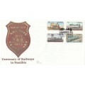 NAM 1995-03-08 Centenary of Railway Services in Namibia FDC 2.8 (30 000) [SACC R15]