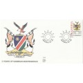 NAM 1995-03-21 Standardised Mail. 5th Anniversary of Independence FDC 2.8a (30 000) [SACC R10]