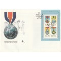 RSA 1984-11-09 Min Sheet - Military Decorations FDC S12 (90 000) [SACC R7]