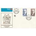 RSA 1975-04-19 Inauguration of State President Dr. Diederichs FDC 2.4 (62 236) [SACC R5]