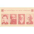 RSA 1975-08-14 Centenary of`Genootskap van Regte Afrikaaners` FDC 2.7 (139 000) Postmark B [SACC R1]