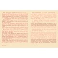 RSA 1975-08-14 Centenary of`Genootskap van Regte Afrikaaners` FDC 2.7 (139 000) Postmark B [SACC R1]