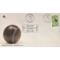 RSA 1976-02-18 World Bowls Championship in SA FDC 2.12 (88 153) official stamp