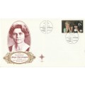 RSA 1979-09-23 50th Anniversary of the SA Christmas Fund FDC 3.16 (130 000) Gold omitted?