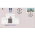 RSA 1979-10-01 150th Anniversary of Cape Town University FDC 3.17 (135 000) [SACC R1]