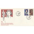 RSA 1981-06-12 Centenary of Institutes for the Deaf & Blind FDC 3.30 (123 897) [SACC R2]