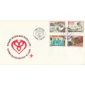 RSA 1986-02-20 Donate Blood FDC 4.15 (120 000) [SACC R7]