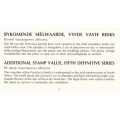 RSA 1990-03-01 Additional Value to the Definitive Issue FDC 5.8.1 (60 000) [SACC R40]