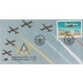 RSA 1995-02-01 75th Anniversary of first Trans-African flight & 75 years of SAAF FDC 6.9 [SACC R14]