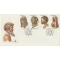 SWA 1984-05-25 Traditional Head-dresses, 2nd Series FDC 45 (130 000) - [SACC R7]