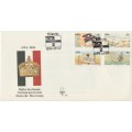 SWA 1984-08-07 Centenary of German Colonisation (1884) FDC 46 (140 000) - [SACC R7]