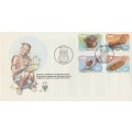 SWA 1985-10-17 Traditional Musical Instruments FDC 51 [SACC R7]