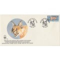 SWA 1986-04-01 Additional Value to the Definitive Issue FDC 52.1 [SACC R1]