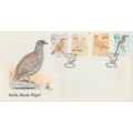 SWA 1988-11-03 Birds of S.W.A. FDC 63 (72 000) [SACC R10]