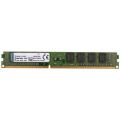 Kingston - Value Ram 4GB 1600MHz DDR3 CL11 DIMM SR x8