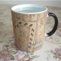Harry Potter Marauder's Map Cup - I solemnly swear that I am up to no good