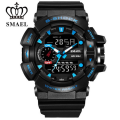 SMAEL Watch for Men