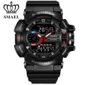SMAEL Watch for Men