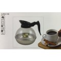 Coffee Jug 1.9lt CLEARANCE SALE