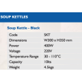 Electric Soup Kettle Black NEW Clearance Sale