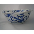 Blue and white  Bowl - 20.5 cm