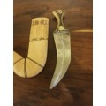 Vintage Dagger with Leather Scabbard (29cm)