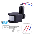 220V Smart Infrared PIR Motion Sensor Detector Light Sensor Switch [ Waterproof & 180 Degree ]
