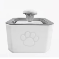 Pet Water Fountain With Filter Cat Fountain Dog Drinking Water