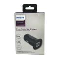 Philips Dual Port Car Charger Adapter