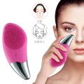 Ao-77866 Electric Waterproof Silicone Facial Cleansing Brush