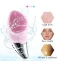 Ao-77866 Electric Waterproof Silicone Facial Cleansing Brush