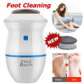 Compact Electric Vacuum Adsorption Foot Grinder Pedicure Tool Foot File Care Tool Remover Absorber D