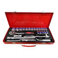 Portable Auto Repair Mechanical Socket Wrench Hand Tool Kit (25-Pack)