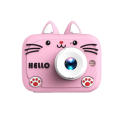 Adorable Aerbes Ab-Sx02 Cat-Ear Children`s Image And Camera With Lanyard, 5 Built-In Games