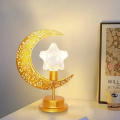 Beautiful Ramadan Decorative Lamp Moon Lamp, Ramadan Night Light Hanging Moon Star Table Lamp, Iron