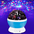 Rotating Projector Starry Night Lamp Moon Starry Sky Universe Children`s Room Lamp (Led)