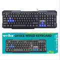 Easy To Use Wired Keyboard