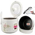 12V Battery Powered Rice Cooker