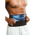 Sweat-Absorbent Slim Belt For Men And Women For Fat Loss, Weight Loss, Jogging, Back Support