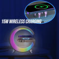 Creative Multifunctional Wireless Charging Alarm Clock Speaker, 2023 Wireless Charging Atmosphere Li
