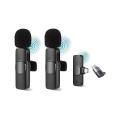 Dual Microphone Plug And Play Usb Type-C And Ios Connector Wireless Lavalier Microphone