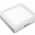 Surface Mounted Square Panel Ceiling Light 12W