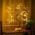 Led Golden Leaf Tree Table Lamp With Base Dc Usb/Battery Powered
