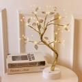 Led Golden Leaf Tree Table Lamp With Base Dc Usb/Battery Powered