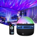 Led Projection Ball Wave Magic Ball Lamp With Remote Control