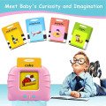 Intentional and healthy children`s early education card machine. The best educational toy for young